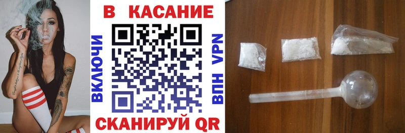 Цена Красный Кут Канабис  Меф мяу мяу  Альфа ПВП  Гашиш 