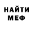 Амфетамин VHQ Patrik Maly