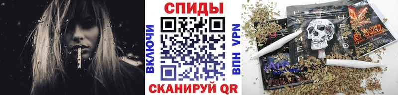 где купить Красный Кут Бутират Butirat