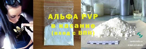 героин Заволжск