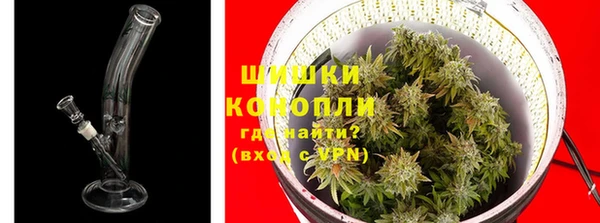 трава Алексин