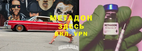 стаф Алексеевка