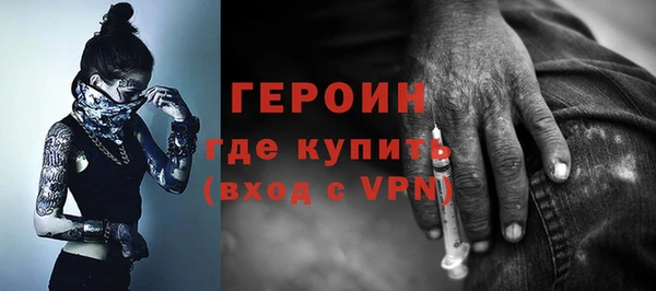 стаф Белоозёрский