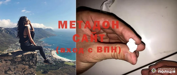 стаф Белоозёрский