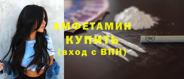 бутик Алзамай