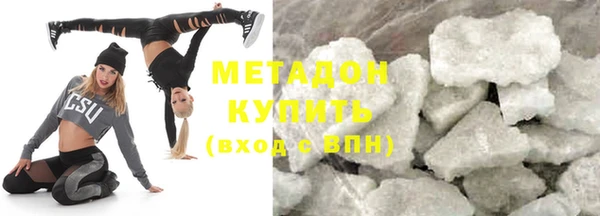 mdpv Белокуриха