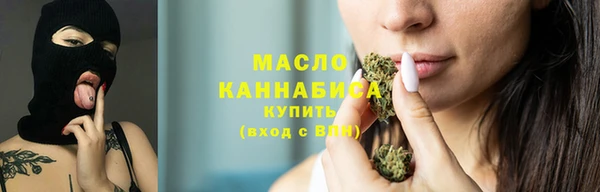 mdpv Белокуриха