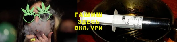 mdpv Белокуриха