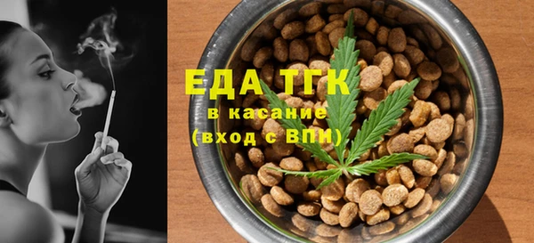 mdpv Белокуриха
