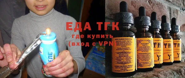 стаф Белоозёрский