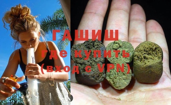 бутик Алзамай