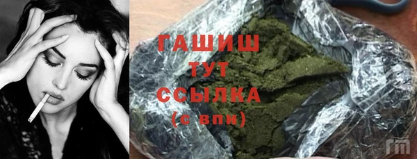 mdpv Белокуриха