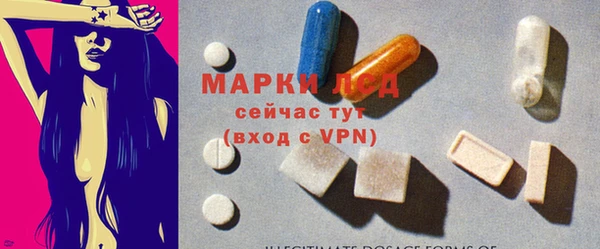 стаф Алексеевка
