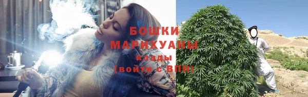 мдма Беломорск