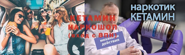 стаф Белоозёрский